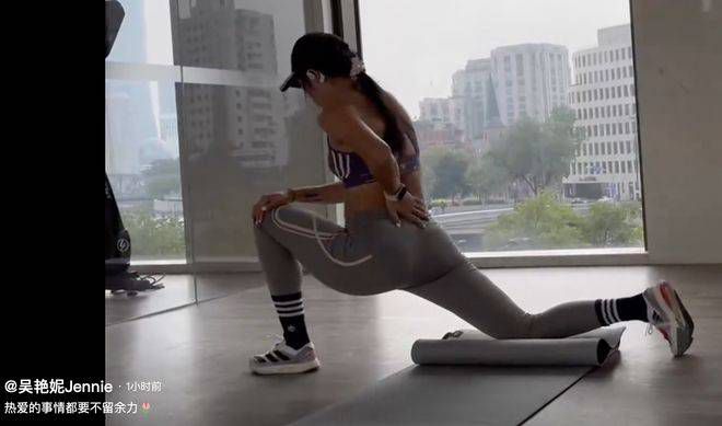性欧美freehd18